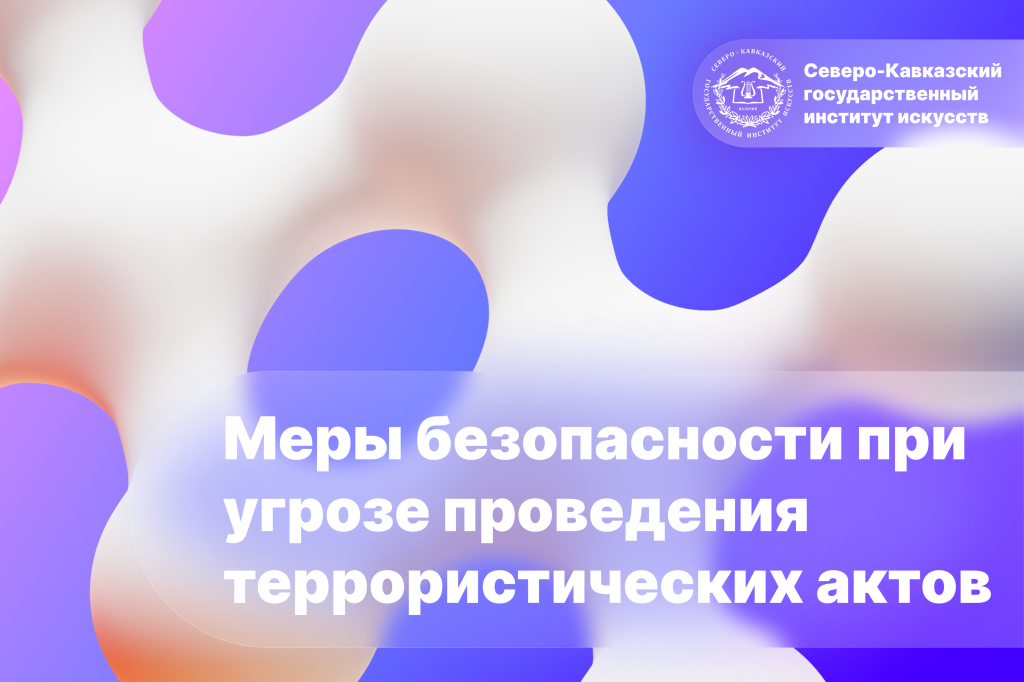 Post 7 (2).png