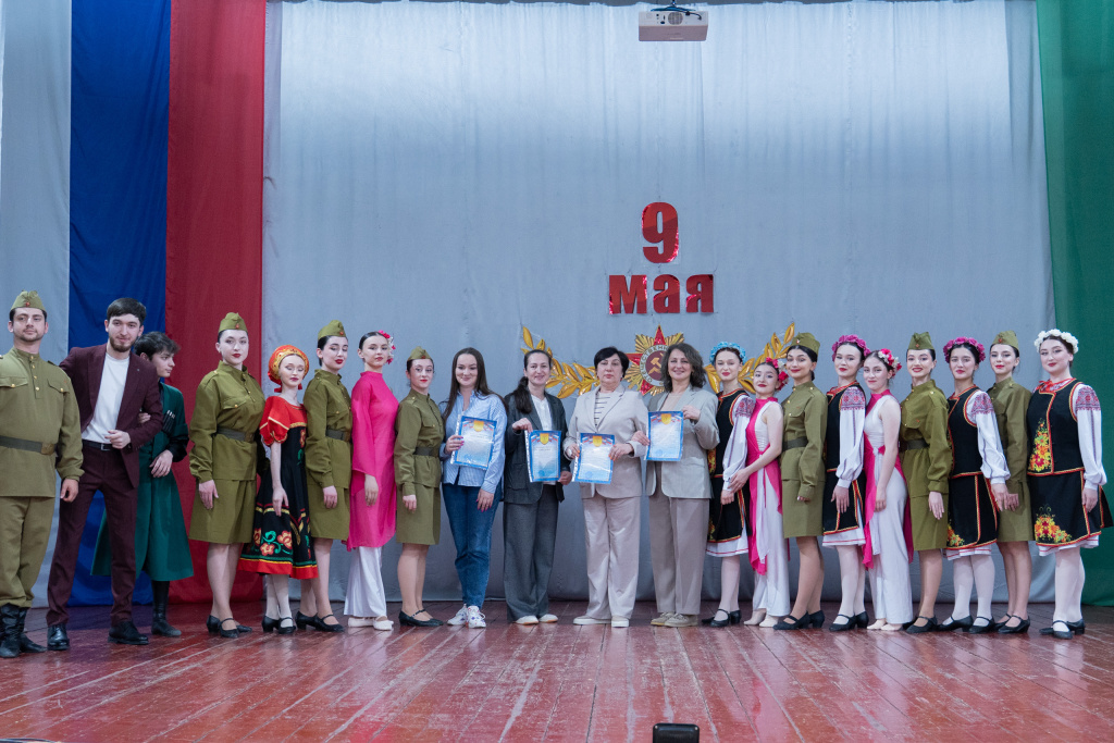12-05 (39 из 43).JPG