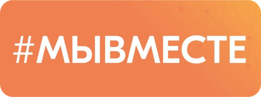 Креатив без названия (2).png